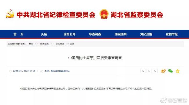 普埃布拉如今状态出色，球队此役取胜有望进一步提升联赛排名，此役肯定会全力以赴。